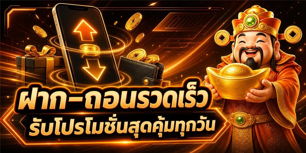 OG999 เว็บตรง สล็อต คาสิโนออนไลน์ ฝากถอนออโต้